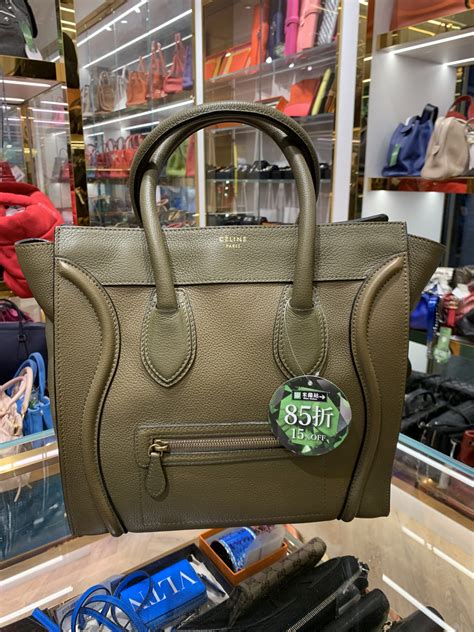 Ophidia Mini Bag 772314-1.jpg